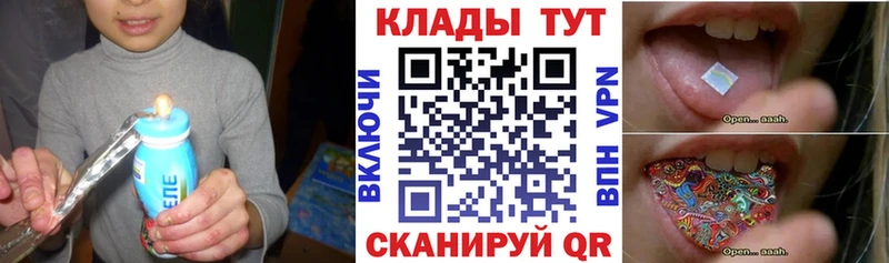 Купить A-PVP  МЕФ  Гашиш  COCAIN  Саров