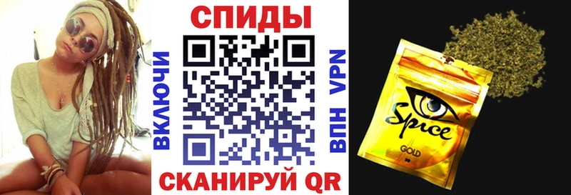 Бутират оксибутират  Купить  Саров 