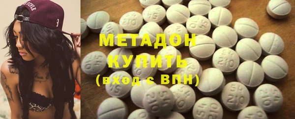 марки lsd Лабытнанги