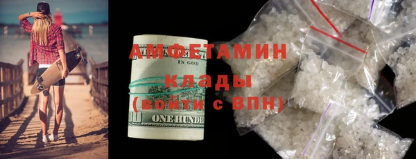 марихуана Ладушкин