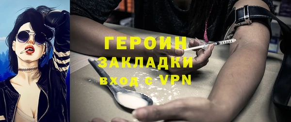 дурь Лагань