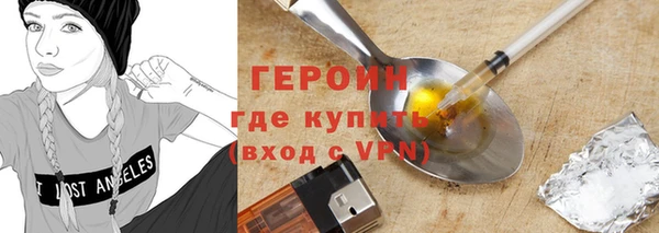 дурь Лагань