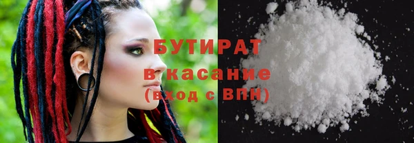 марки lsd Лабытнанги