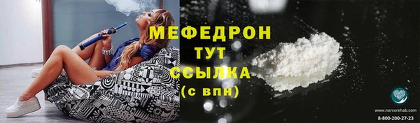 марихуана Ладушкин