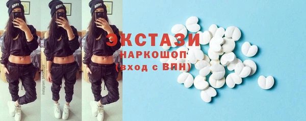 марихуана Ладушкин