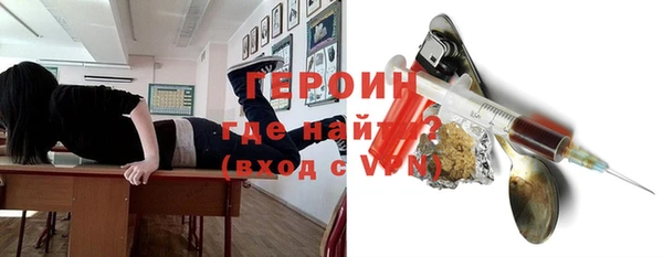 дурь Лагань