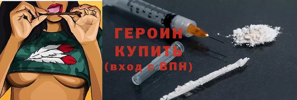 дурь Лагань
