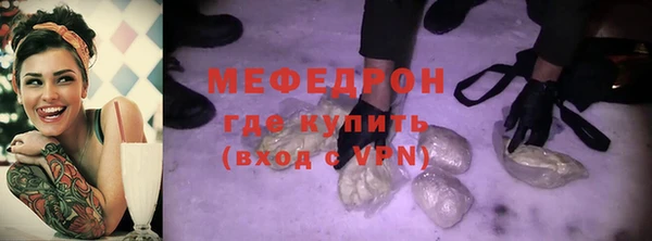 дурь Лагань
