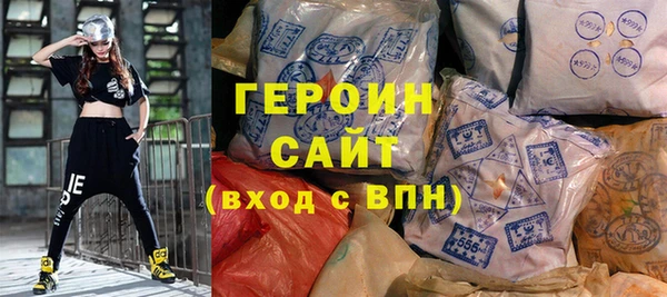 марки lsd Лабытнанги
