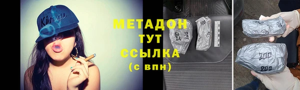 марки lsd Лабытнанги