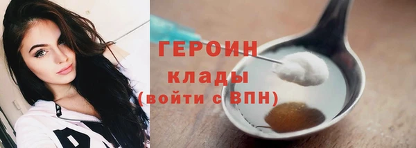 дурь Лагань
