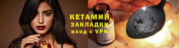 марки lsd Лабытнанги
