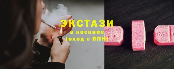 марки lsd Лабытнанги