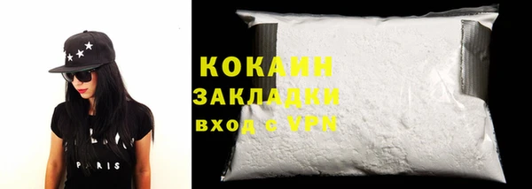 дурь Лагань