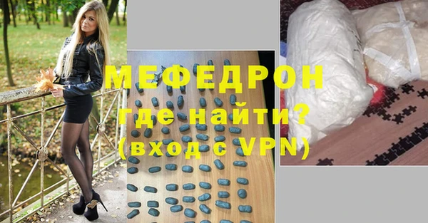 марки lsd Лабытнанги