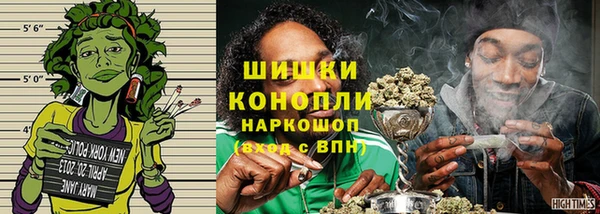 марки lsd Лабытнанги