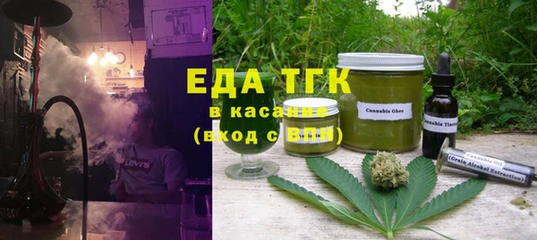 дурь Лагань