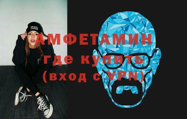 марихуана Ладушкин