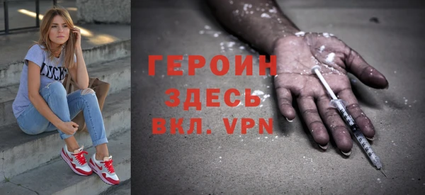 дурь Лагань