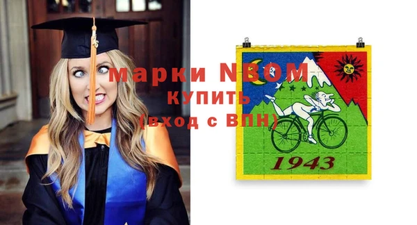 марихуана Ладушкин