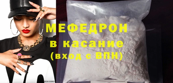 дурь Лагань