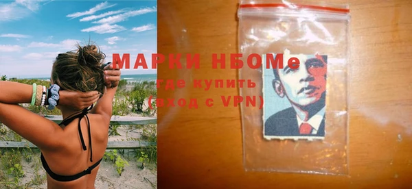 марихуана Ладушкин